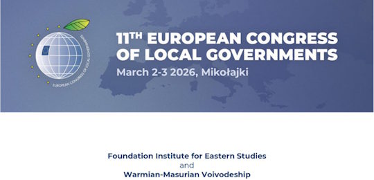 Професор Ігор Гущук взяв участь у роботі XІ Європейського конгресу органів місцевого самоврядування