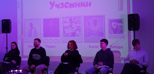 В Острозькій академії відбувся тиждень Інституту інформаційних технологій та бізнесу