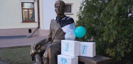 В Острозькій академії відбувся тиждень Інституту інформаційних технологій та бізнесу