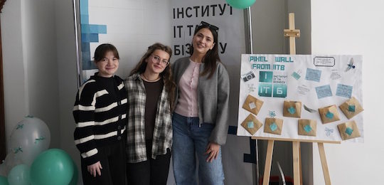 В Острозькій академії відбувся тиждень Інституту інформаційних технологій та бізнесу