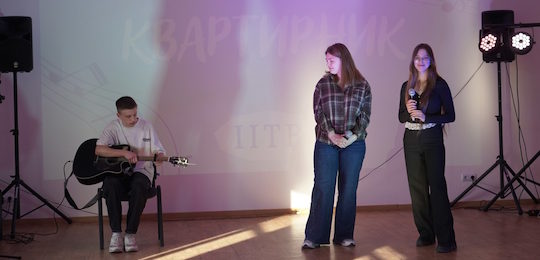 В Острозькій академії відбувся тиждень Інституту інформаційних технологій та бізнесу