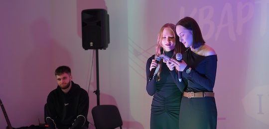 В Острозькій академії відбувся тиждень Інституту інформаційних технологій та бізнесу