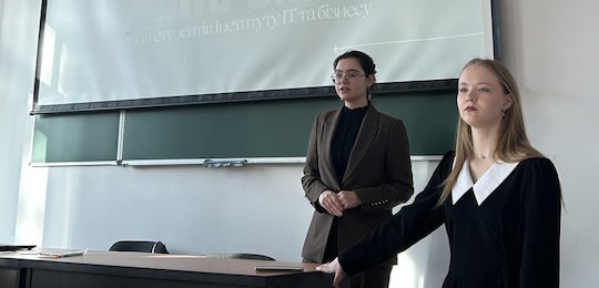 В Острозькій академії відбувся тиждень Інституту інформаційних технологій та бізнесу