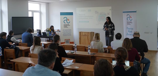 В Острозькій академії розпочалася Національна олімпіада з консультування клієнтів 2026