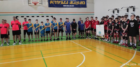 Команда Острозької академії здобула Кубок міського голови з волейболу