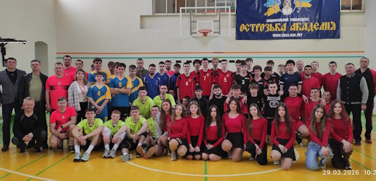 Команда Острозької академії здобула Кубок міського голови з волейболу