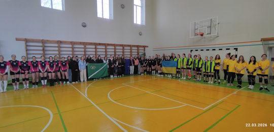 Команда Острозької академії посіла 2 місце у змаганнях із волейболу «Рухайся до Перемоги разом!»