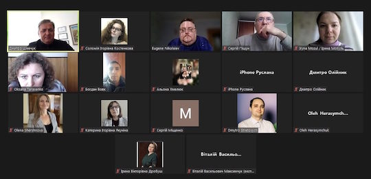 В Острозькій академії обговорювали Закон України «Про академічну доброчесність»