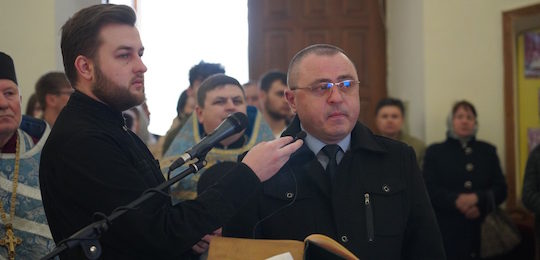 Естафета поколінь: біблійний марафон сторінками Острозької Біблії