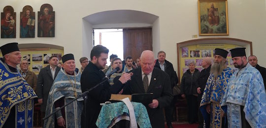 Естафета поколінь: біблійний марафон сторінками Острозької Біблії