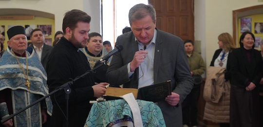 Естафета поколінь: біблійний марафон сторінками Острозької Біблії