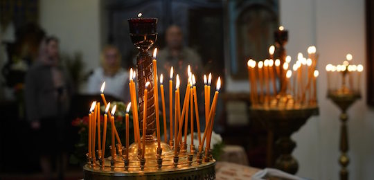 Естафета поколінь: біблійний марафон сторінками Острозької Біблії