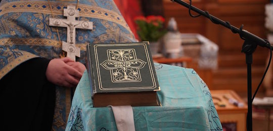 Естафета поколінь: біблійний марафон сторінками Острозької Біблії