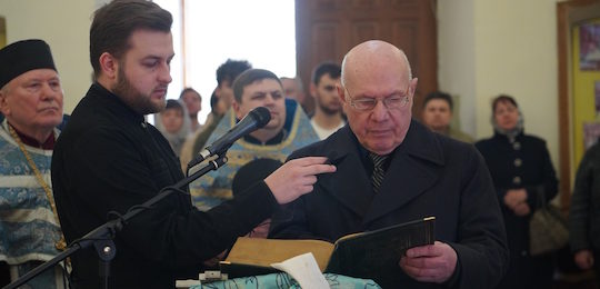 Естафета поколінь: біблійний марафон сторінками Острозької Біблії