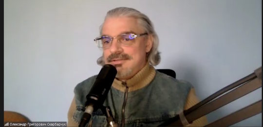 Березневі читання пам’яті професора Василя Попелюшка