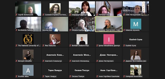 Березневі читання пам’яті професора Василя Попелюшка