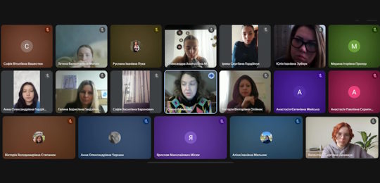 Студенти спеціальності «Психологія» прослухали цикл лекцій про провідні практики психотерапії