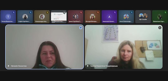 Студенти спеціальності «Психологія» прослухали цикл лекцій про провідні практики психотерапії