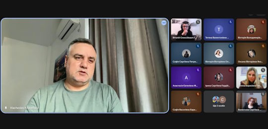 Студенти спеціальності «Психологія» прослухали цикл лекцій про провідні практики психотерапії