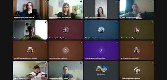 Студенти спеціальності «Психологія» прослухали цикл лекцій про провідні практики психотерапії