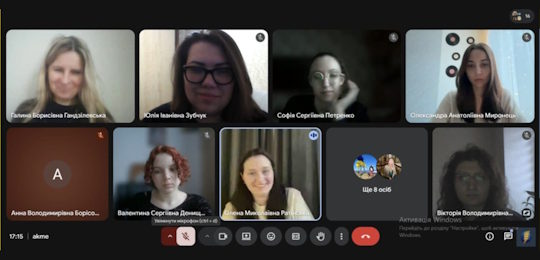 Студенти спеціальності «Психологія» прослухали цикл лекцій про провідні практики психотерапії