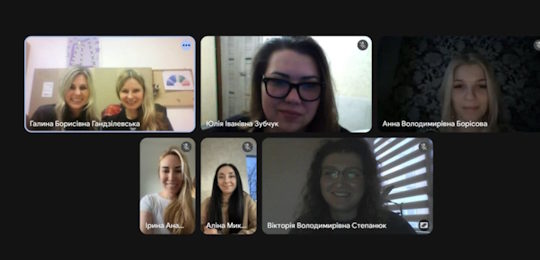 Студенти спеціальності «Психологія» прослухали цикл лекцій про провідні практики психотерапії