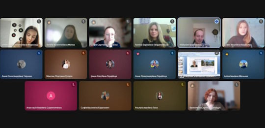 Студенти спеціальності «Психологія» прослухали цикл лекцій про провідні практики психотерапії