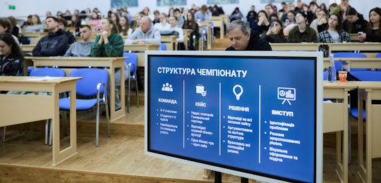 Студенти Острозької академії дізналися про можливості для професійного зростання в українських та міжнародних компаніях