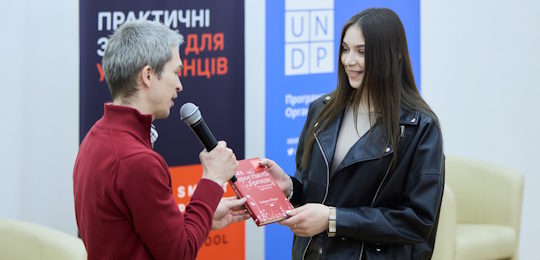 Студенти Острозької академії дізналися про можливості для професійного зростання в українських та міжнародних компаніях