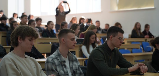 Весняна бізнес-школа в Острозькій академії