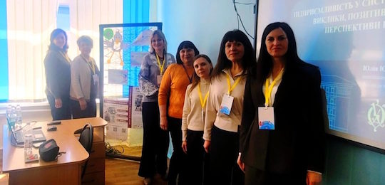 Представниці Острозької академії – учасниці програми підвищення кваліфікації «Афілійований міні-EdCamp Slavuta»