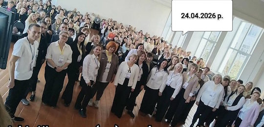 Представниці Острозької академії – учасниці програми підвищення кваліфікації «Афілійований міні-EdCamp Slavuta»