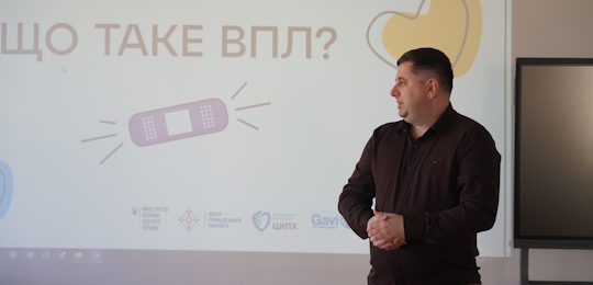 В Острозькій академії відбулася лекція про імунізацію та вакцинацію проти ВПЛ