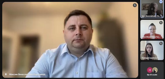 Всеукраїнська конференція «Ословлення простору у світлі сучасних філологічних наук»