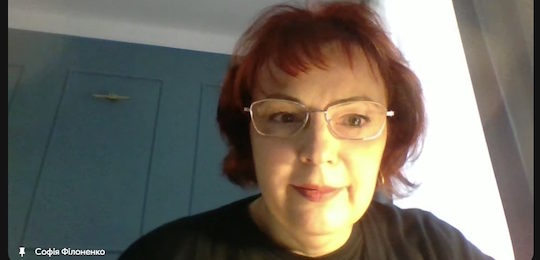 Всеукраїнська конференція «Ословлення простору у світлі сучасних філологічних наук»