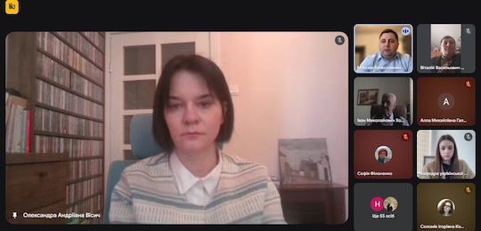 Всеукраїнська конференція «Ословлення простору у світлі сучасних філологічних наук»