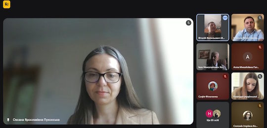Всеукраїнська конференція «Ословлення простору у світлі сучасних філологічних наук»