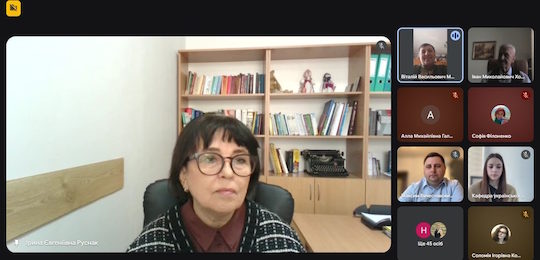 Всеукраїнська конференція «Ословлення простору у світлі сучасних філологічних наук»