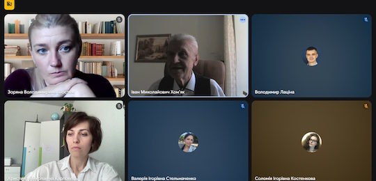 Всеукраїнська конференція «Ословлення простору у світлі сучасних філологічних наук»