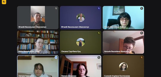 Всеукраїнська конференція «Ословлення простору у світлі сучасних філологічних наук»