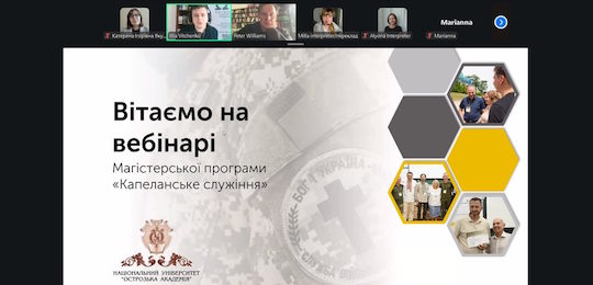Очільник кембриджського дослідницького центру Tyndale House Пітер Вільямс прочитав лекції для магістрів ОП «Капеланське служіння»