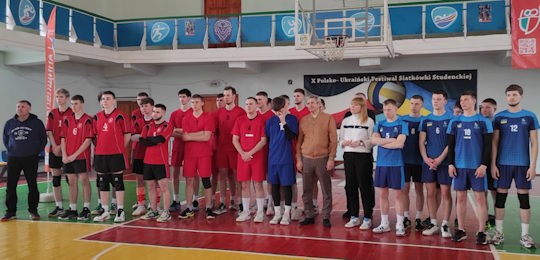 «Пліч-о-пліч всеукраїнські студентські ліги»: змагання з волейболу серед юнаків