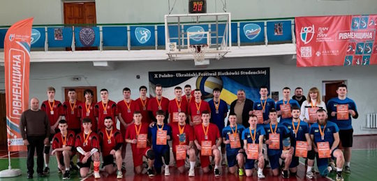 «Пліч-о-пліч всеукраїнські студентські ліги»: змагання з волейболу серед юнаків