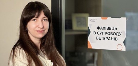 Професія, що формує здорове майбутнє нації: де сьогодні працюють випускники ОП «Громадське здоров’я»