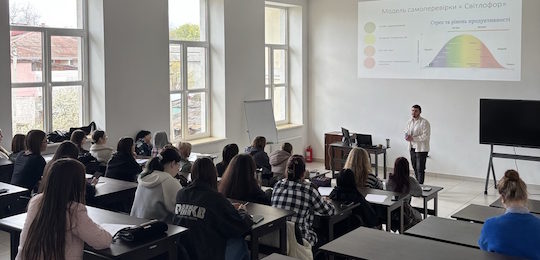 В Острозькій академії відбулися «Дні якості»