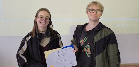 В Острозькій академії відбулися «Дні якості»