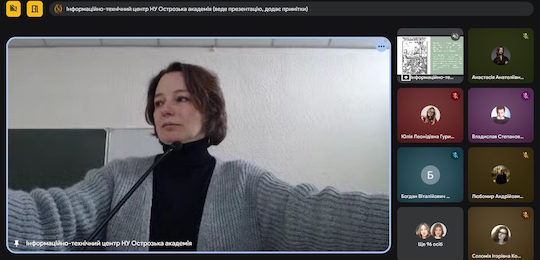 В Острозькій академії відбулися «Дні якості»