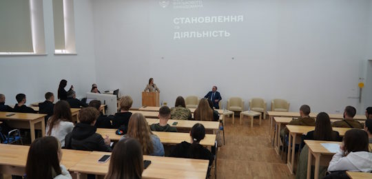 Військовий омбудсман Ольга Решетилова поспілкувалася зі студентами Острозької академії