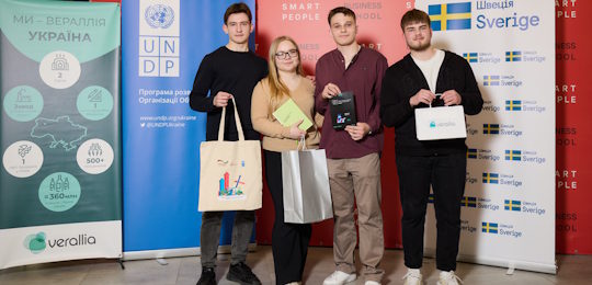 Студенти Острозької академії – переможці Чемпіонату з вирішення бізнес-кейсів Smart Challenge