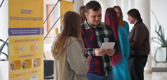 В Острозькій академії провели тематичні заходи до Всесвітнього дня здоров’я